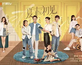 欧美高清夜夜片a