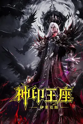 深夜免费小视频