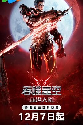 亚洲3atv精品一区二区三区