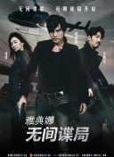 亚洲3atv精品一区二区三区