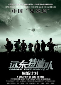 亚洲3atv精品一区二区三区